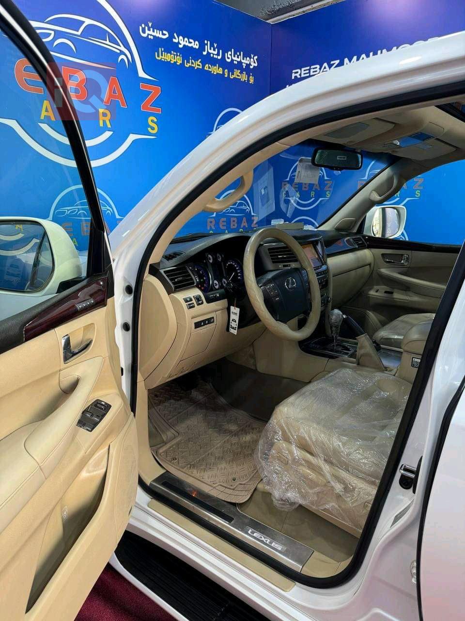 لكزس LX